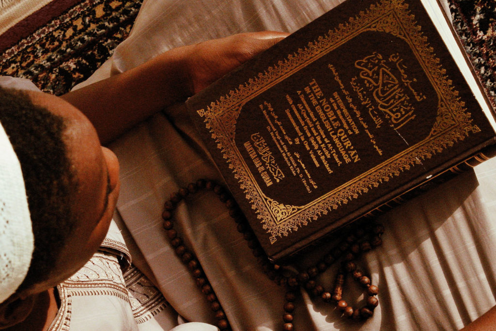 Is The Qur’an a Literary Miracle?
