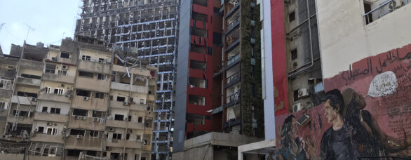 Beirut 1