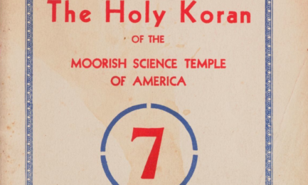 moor koran 2