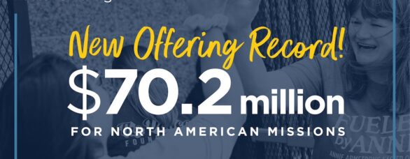 AAEO 2023 Total Graphic