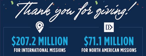 AAEO25 Celebration Total Graphics Joint Totals