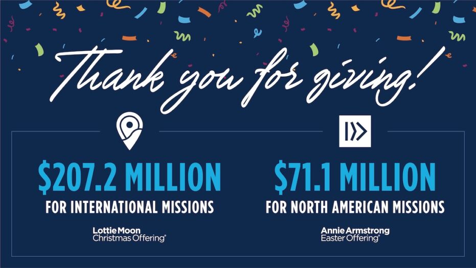 AAEO25 Celebration Total Graphics Joint Totals