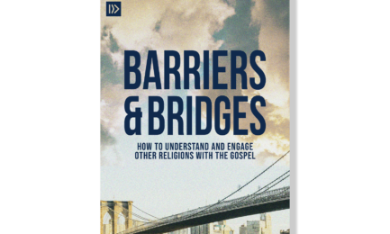 2510 N BarriersAndBridges Thumbnail