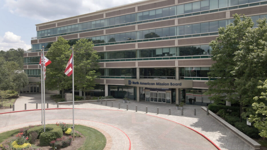 NAMB Building 04