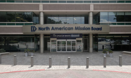 NAMB Building 03