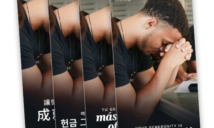 AAEO26 Prayer Guide English thumb
