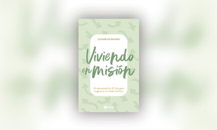 Viviendo en Mision Book Cover