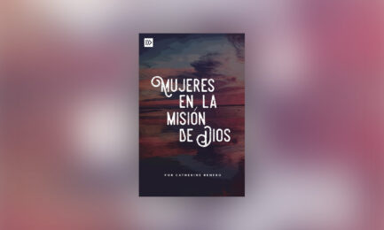 Mujeres en la Mision de Dios Book Cover